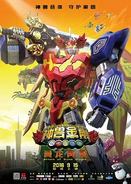 三级网站片